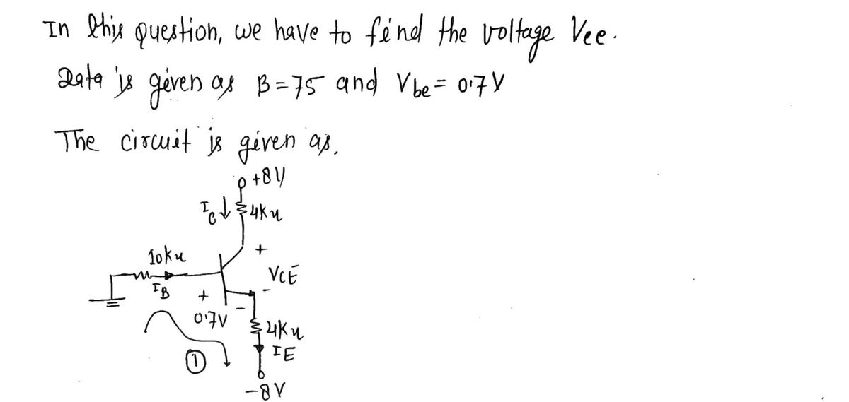 Electrical Engineering homework question answer, step 1, image 1